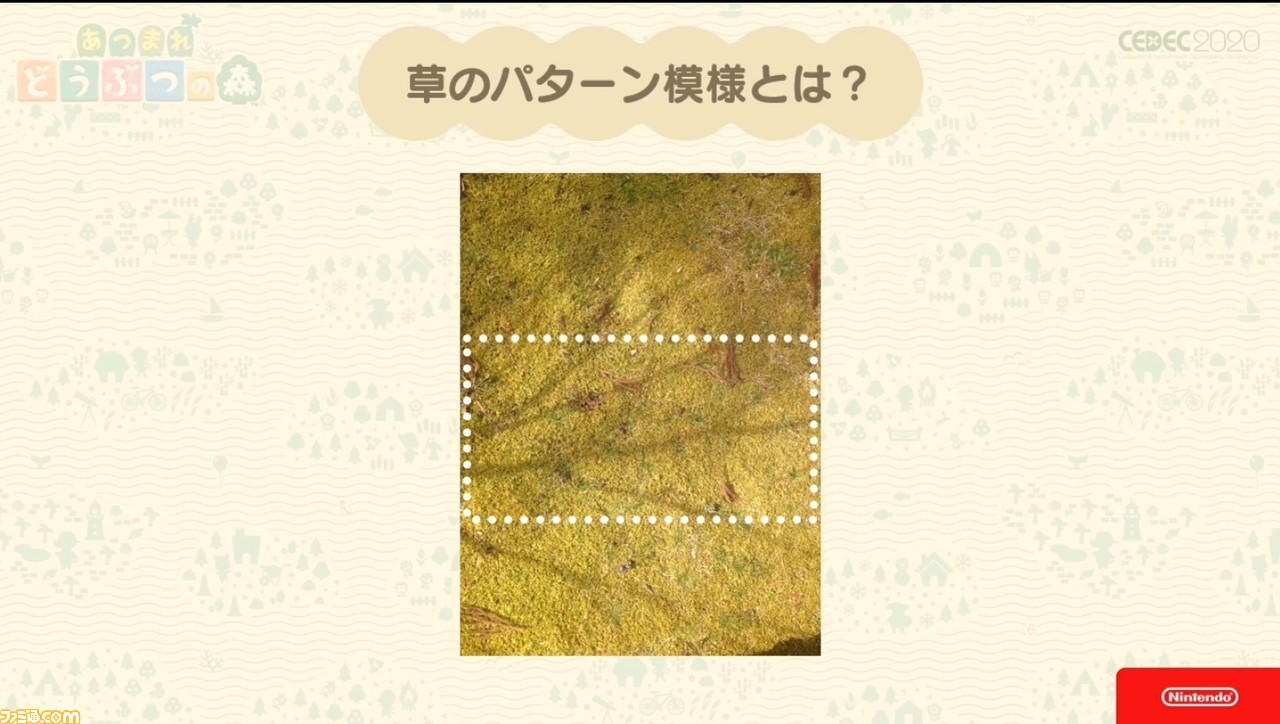 『あつまれ どうぶつの森』で目指した、想像のスキマを残し、可能性を広げる記号的デザイン