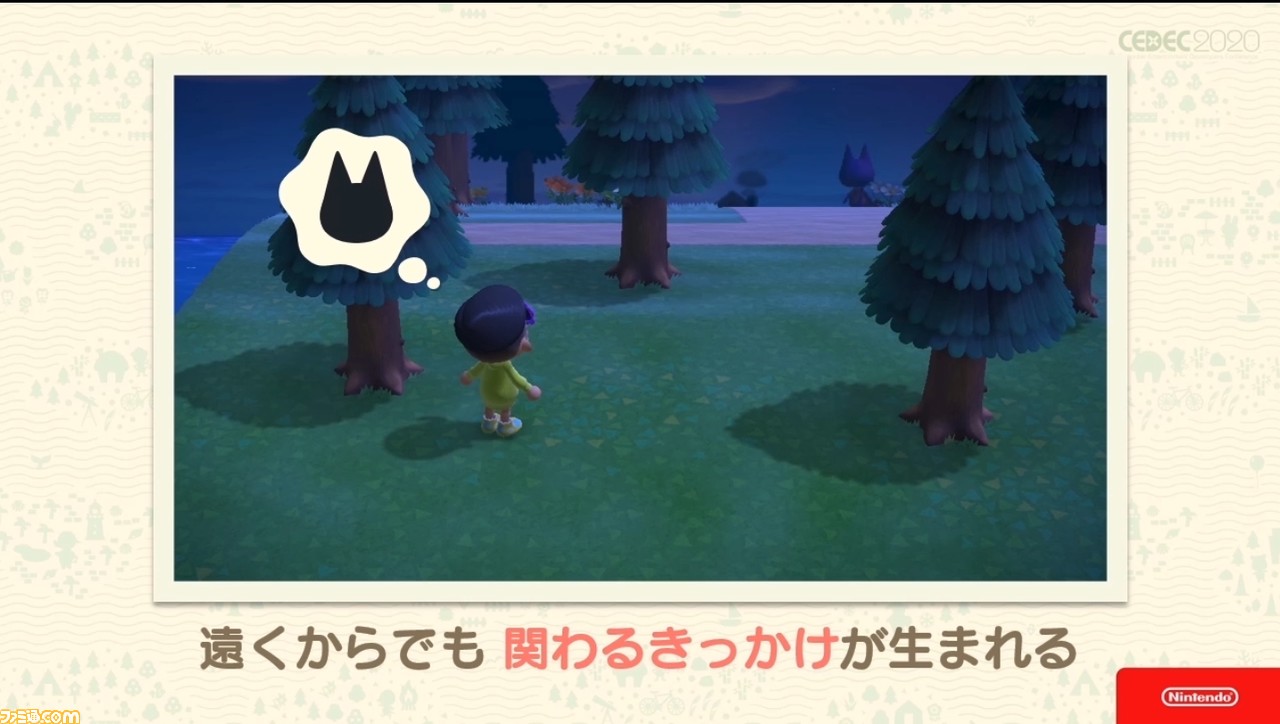 『あつまれ どうぶつの森』で目指した、想像のスキマを残し、可能性を広げる記号的デザイン