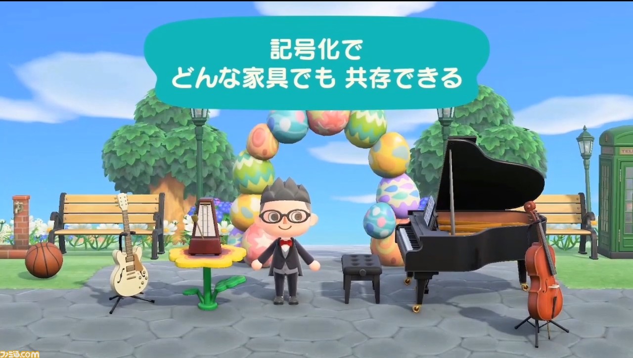『あつまれ どうぶつの森』で目指した、想像のスキマを残し、可能性を広げる記号的デザイン