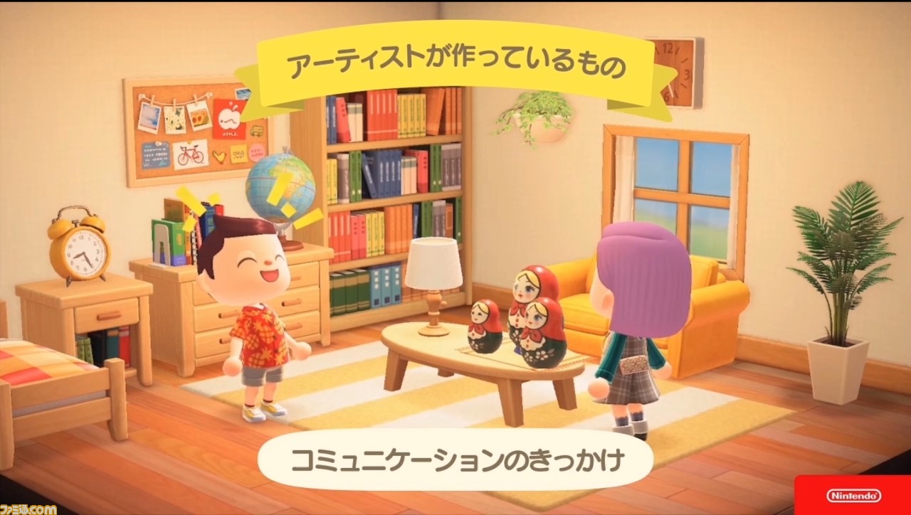 『あつまれ どうぶつの森』で目指した、想像のスキマを残し、可能性を広げる記号的デザイン