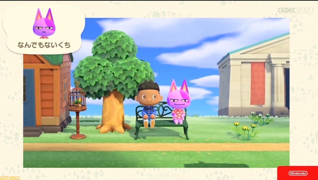 『あつまれ どうぶつの森』で目指した、想像のスキマを残し、可能性を広げる記号的デザイン