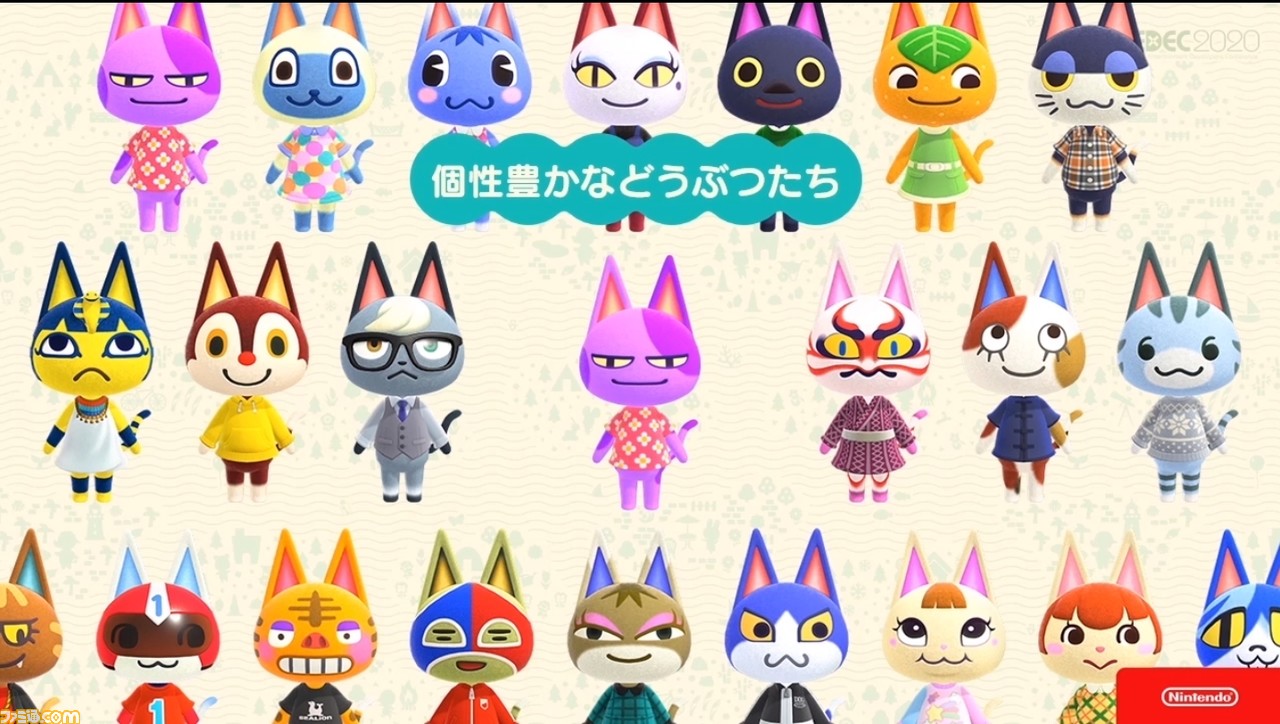 『あつまれ どうぶつの森』で目指した、想像のスキマを残し、可能性を広げる記号的デザイン