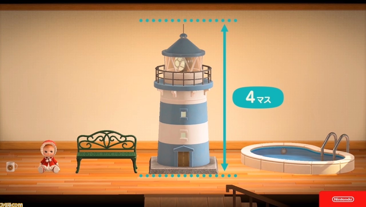 『あつまれ どうぶつの森』で目指した、想像のスキマを残し、可能性を広げる記号的デザイン