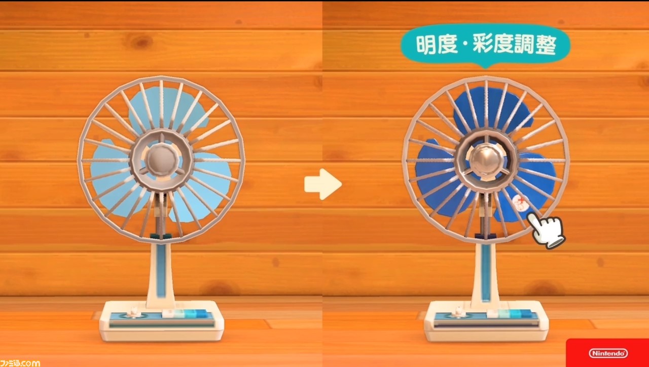 『あつまれ どうぶつの森』で目指した、想像のスキマを残し、可能性を広げる記号的デザイン