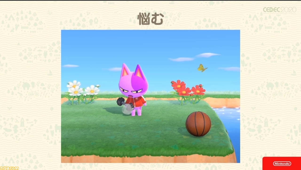 『あつまれ どうぶつの森』で目指した、想像のスキマを残し、可能性を広げる記号的デザイン