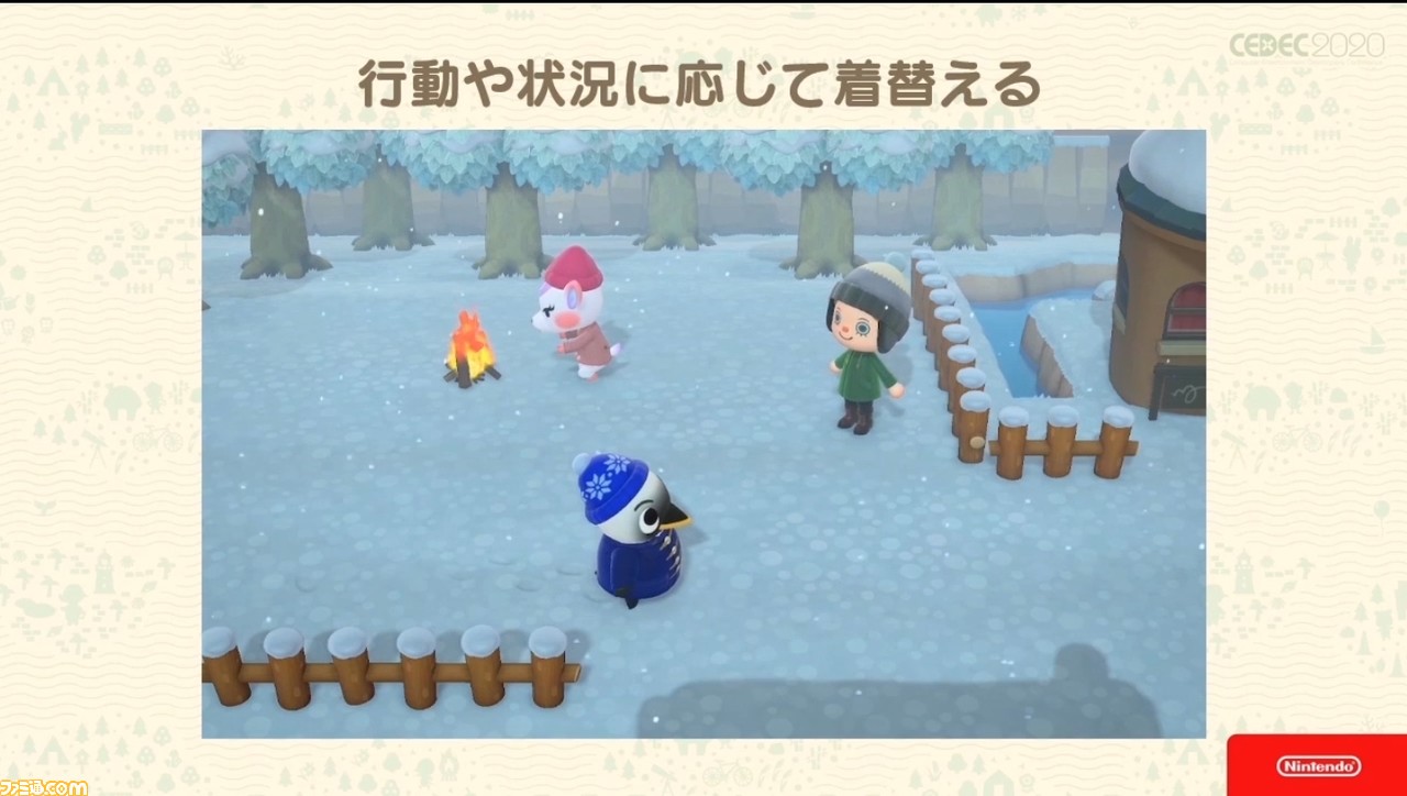 『あつまれ どうぶつの森』で目指した、想像のスキマを残し、可能性を広げる記号的デザイン