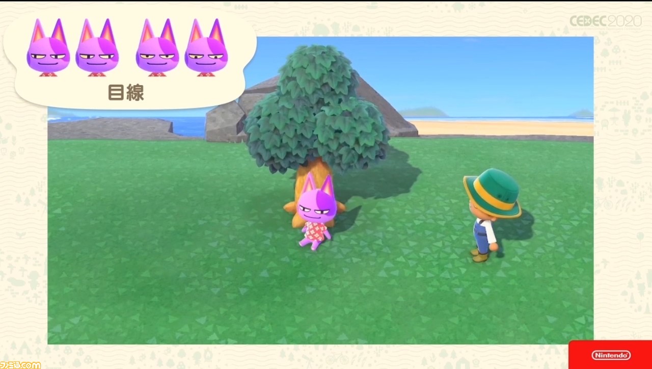 『あつまれ どうぶつの森』で目指した、想像のスキマを残し、可能性を広げる記号的デザイン