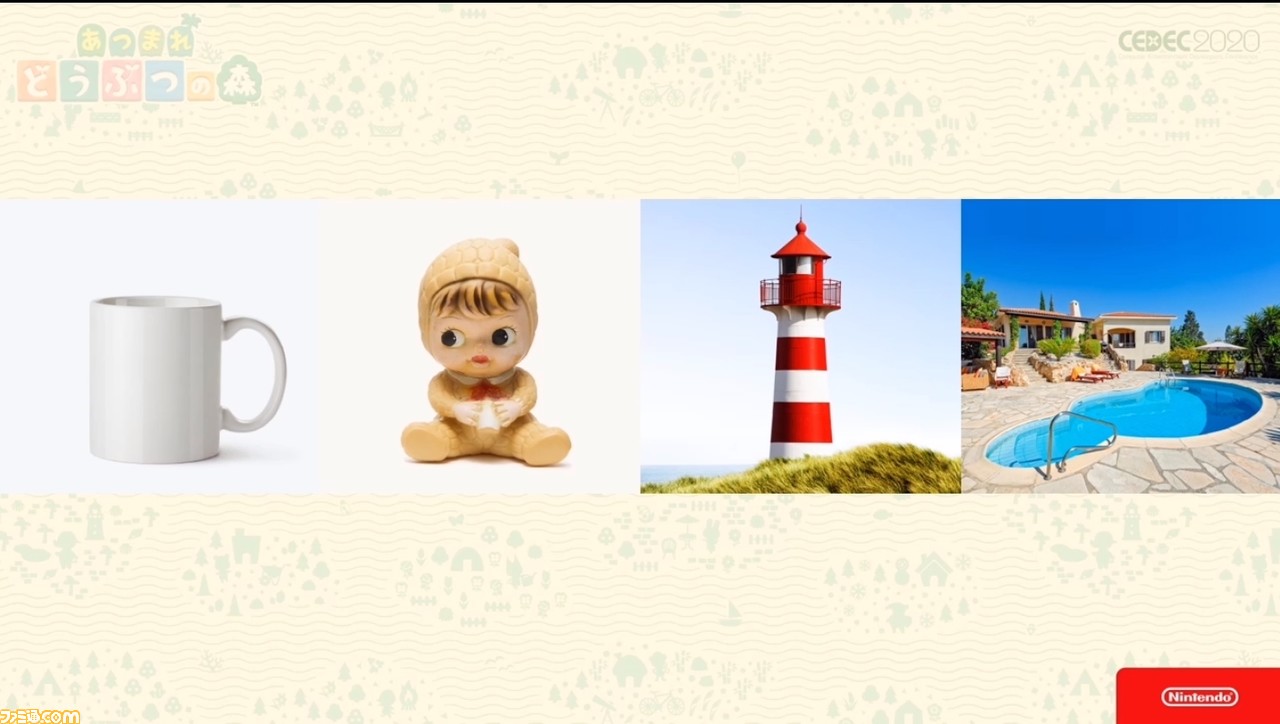 『あつまれ どうぶつの森』で目指した、想像のスキマを残し、可能性を広げる記号的デザイン