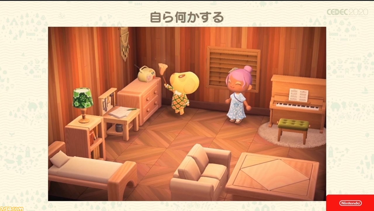 『あつまれ どうぶつの森』で目指した、想像のスキマを残し、可能性を広げる記号的デザイン