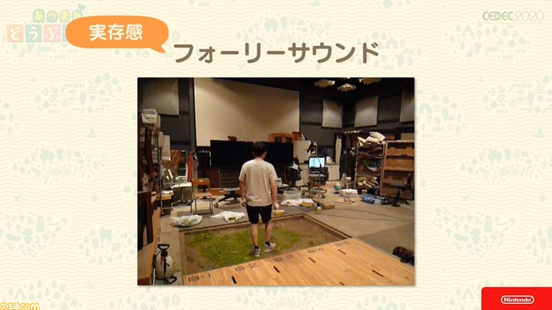 『あつ森』サウンドには“スキマ”が重要。ゲームプレイの根幹から生まれた音楽制作の哲学【CEDEC 2020】