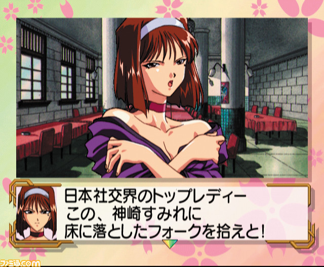 太正桜に浪漫の嵐!『サクラ大戦』がセガサターンで発売された日。舞台やアニメ、ラジオなど多方面に展開するメディアミックスの先駆け的な作品【今日は何の日?】