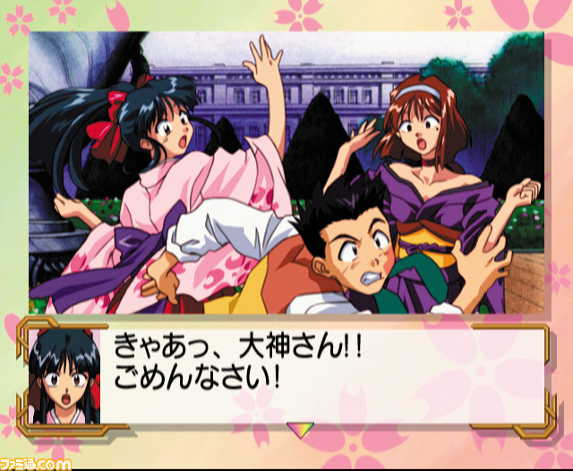 太正桜に浪漫の嵐!『サクラ大戦』がセガサターンで発売された日。舞台やアニメ、ラジオなど多方面に展開するメディアミックスの先駆け的な作品【今日は何の日?】