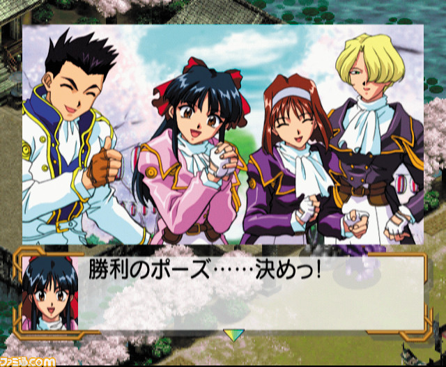 太正桜に浪漫の嵐!『サクラ大戦』がセガサターンで発売された日。舞台やアニメ、ラジオなど多方面に展開するメディアミックスの先駆け的な作品【今日は何の日?】