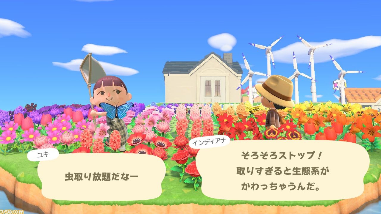 『あつ森』国際環境NGOが地球環境問題を学べる島を公開。住民はすべて絶滅危惧種【あつまれ どうぶつの森】