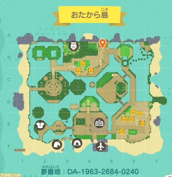 『あつ森』国際環境NGOが地球環境問題を学べる島を公開。住民はすべて絶滅危惧種【あつまれ どうぶつの森】