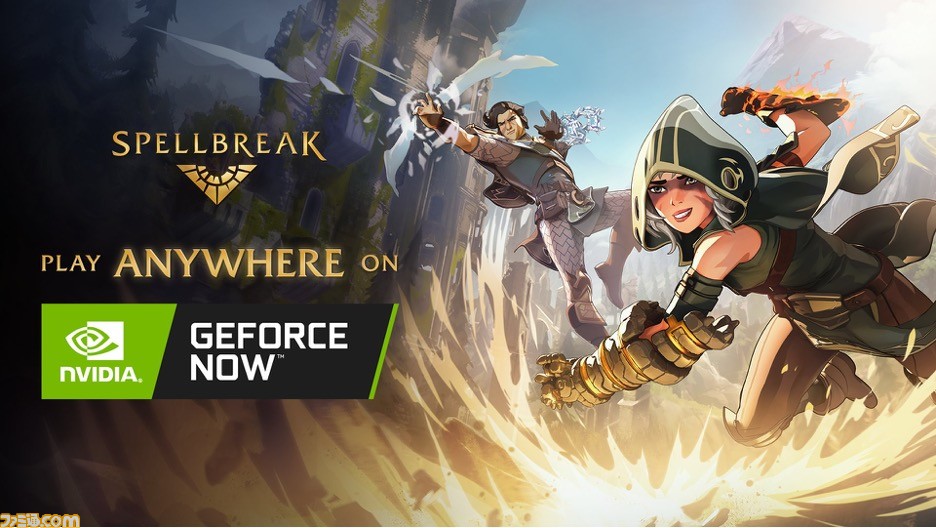 『スペルブレイク』が“GeForce NOW”でリリース開始。Mac、Android、ChromeBookでもプレイ可能に