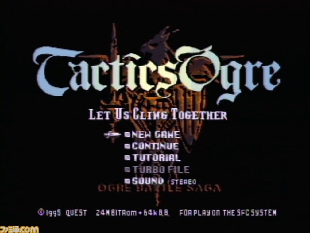 『タクティクスオウガ』が発売25周年。衝撃的なストーリー展開とさまざまな事情を抱え苦悩する登場人物たちが忘れられない名作【今日は何の日?】