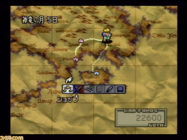 『タクティクスオウガ』が発売25周年。衝撃的なストーリー展開とさまざまな事情を抱え苦悩する登場人物たちが忘れられない名作【今日は何の日?】