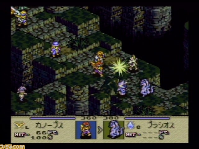 『タクティクスオウガ』が発売25周年。衝撃的なストーリー展開とさまざまな事情を抱え苦悩する登場人物たちが忘れられない名作【今日は何の日?】