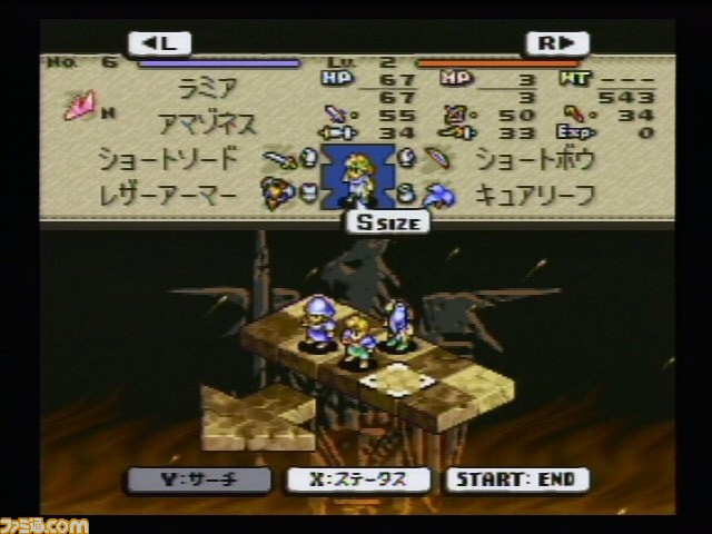 『タクティクスオウガ』が発売25周年。衝撃的なストーリー展開とさまざまな事情を抱え苦悩する登場人物たちが忘れられない名作【今日は何の日?】