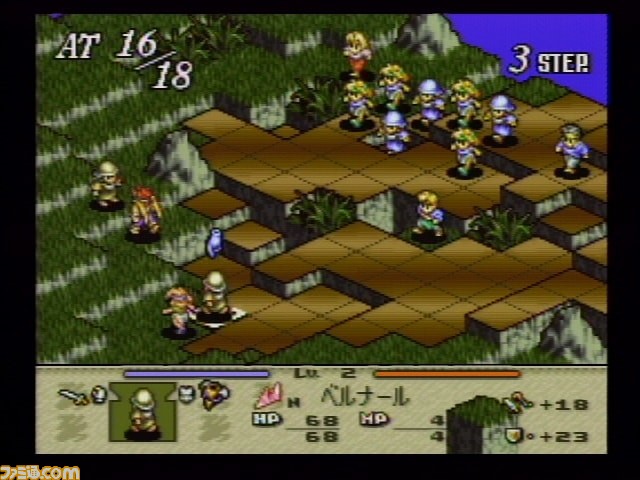 『タクティクスオウガ』が発売25周年。衝撃的なストーリー展開とさまざまな事情を抱え苦悩する登場人物たちが忘れられない名作【今日は何の日?】