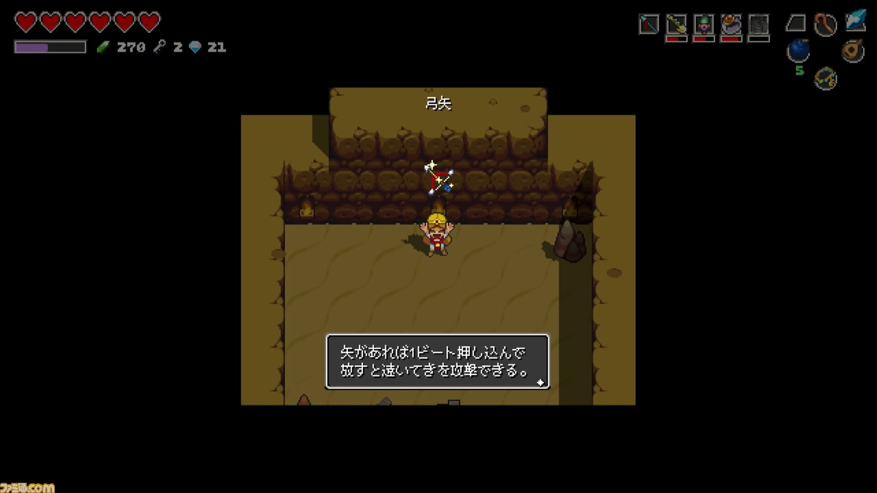 『ケイデンス・オブ・ハイラル: クリプト・オブ・ネクロダンサー feat. ゼルダの伝説』プレイレビュー。リズムに合わせて謎解きを楽しむまったく新しい『ゼルダの伝説』!