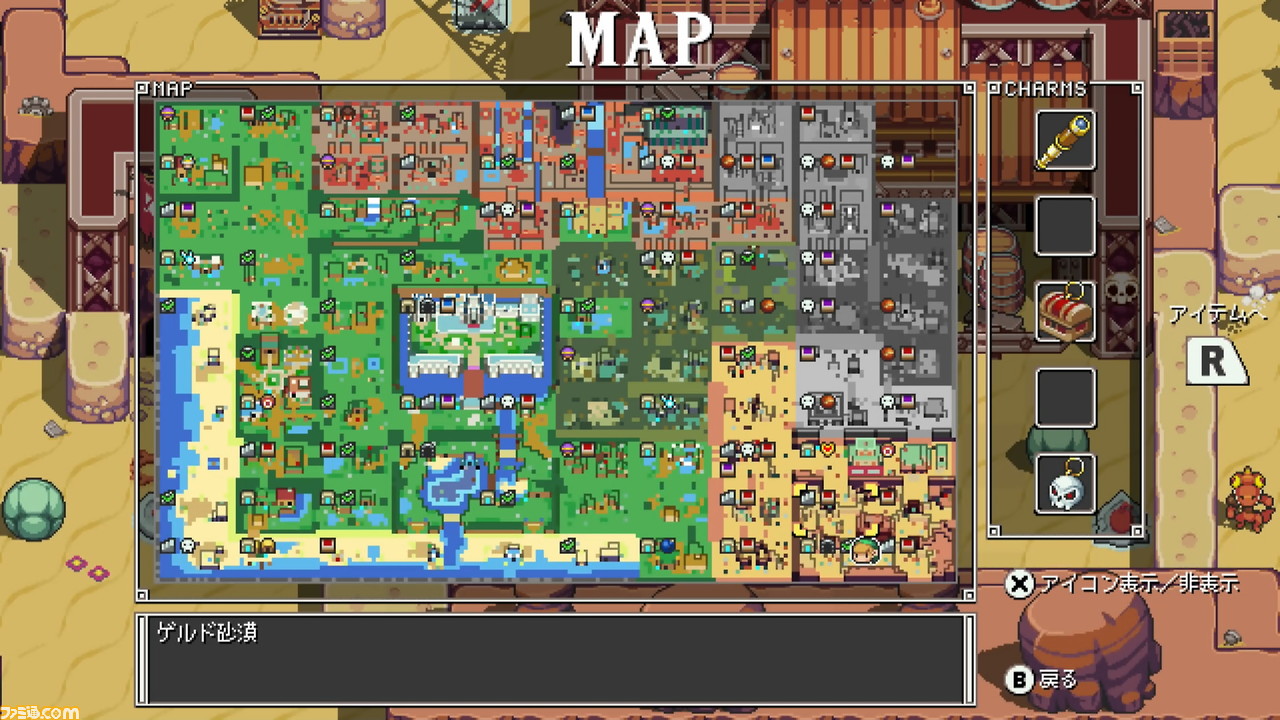 『ケイデンス・オブ・ハイラル: クリプト・オブ・ネクロダンサー feat. ゼルダの伝説』プレイレビュー。リズムに合わせて謎解きを楽しむまったく新しい『ゼルダの伝説』!