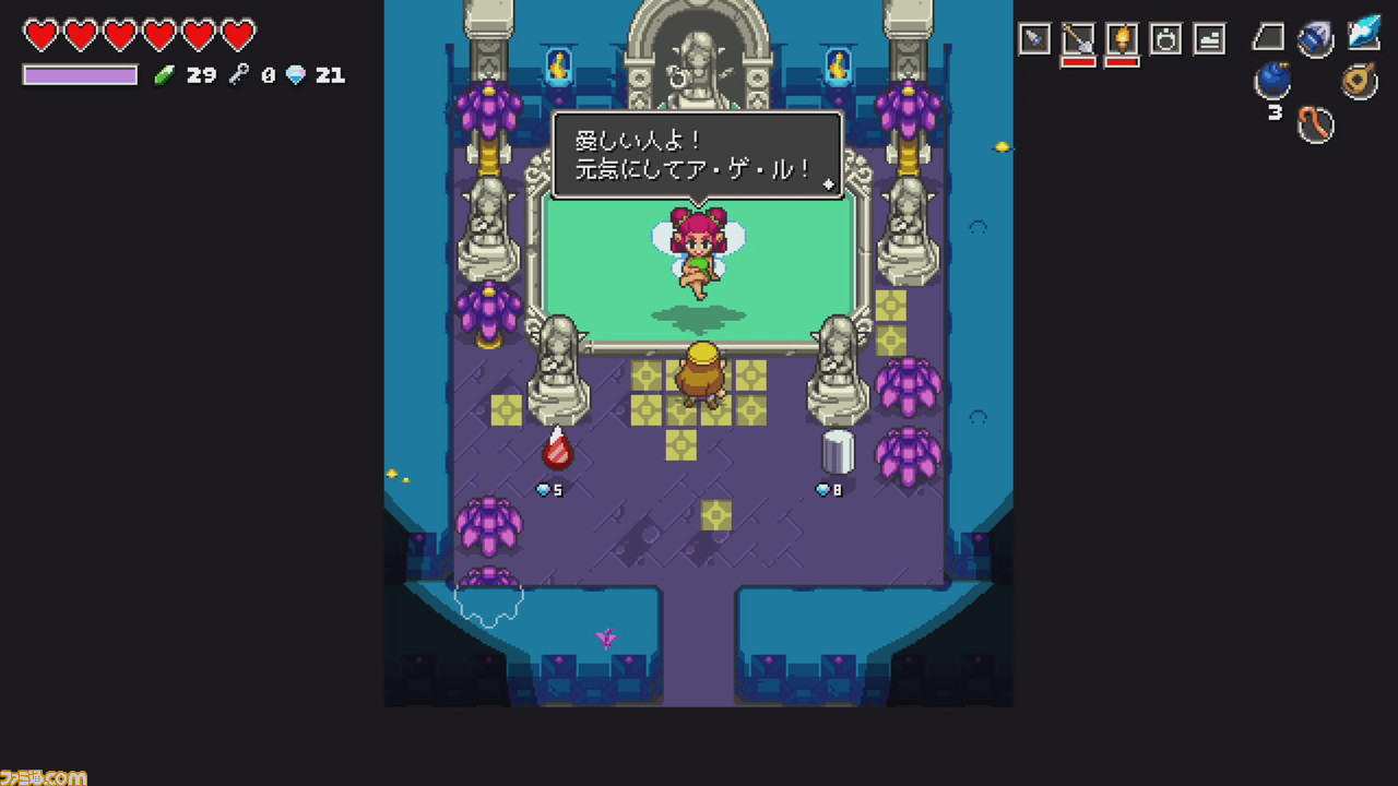 『ケイデンス・オブ・ハイラル: クリプト・オブ・ネクロダンサー feat. ゼルダの伝説』プレイレビュー。リズムに合わせて謎解きを楽しむまったく新しい『ゼルダの伝説』!