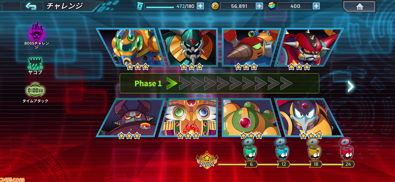 『ロックマンX DiVE』プレイレビュー。これぞまさに『ロックマンX』! ついに配信を開始したシリーズ最新作の魅力を徹底解説!!