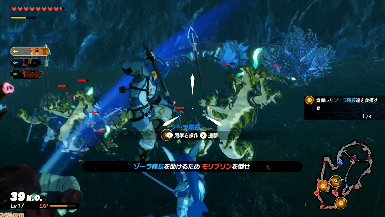 『ゼルダ無双 厄災の黙示録』は爽快アクションと興味深いストーリーが楽しめる傑作! 2章までの要素紹介を交えての先行プレイレビューをお届け