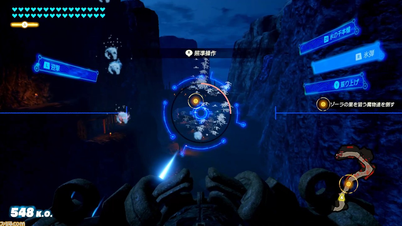 『ゼルダ無双 厄災の黙示録』は爽快アクションと興味深いストーリーが楽しめる傑作! 2章までの要素紹介を交えての先行プレイレビューをお届け