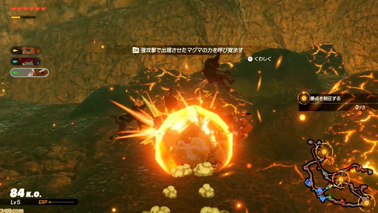 『ゼルダ無双 厄災の黙示録』は爽快アクションと興味深いストーリーが楽しめる傑作! 2章までの要素紹介を交えての先行プレイレビューをお届け