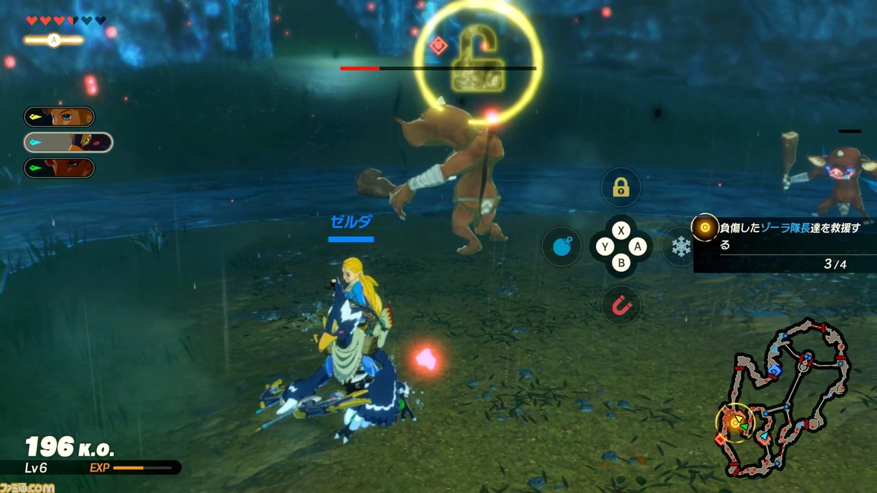 『ゼルダ無双 厄災の黙示録』は爽快アクションと興味深いストーリーが楽しめる傑作! 2章までの要素紹介を交えての先行プレイレビューをお届け