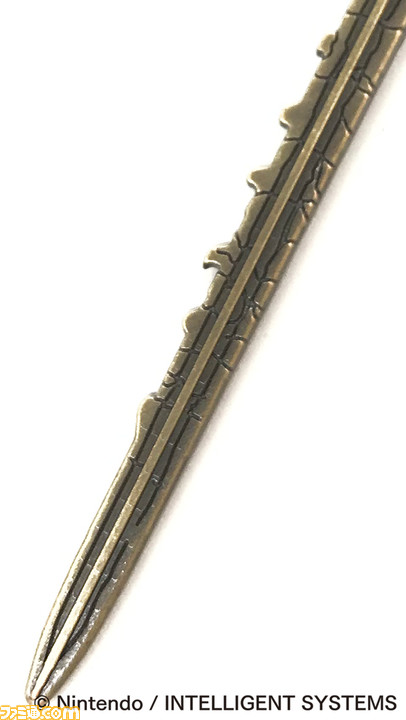 『ファイアーエムブレム 風花雪月』より天帝の剣が重厚なキーホルダーになって登場。2021年1月発売予定