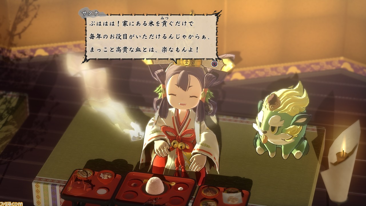 『天穂のサクナヒメ』プレイレビュー。戦闘から“米づくり”まで、すべて本格派の意欲作を体験!