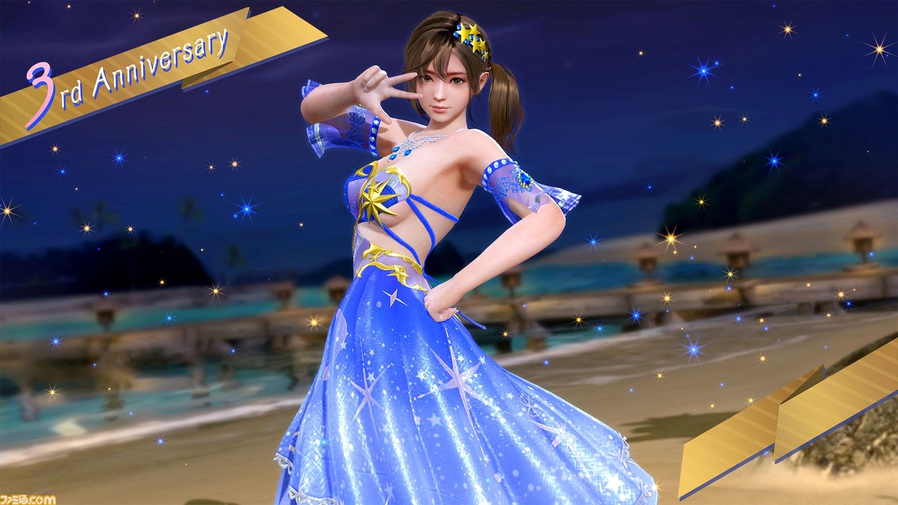 『DOAXVV』3周年記念で作田Dにインタビュー。つぎの野望は“MR”コンテンツ!?