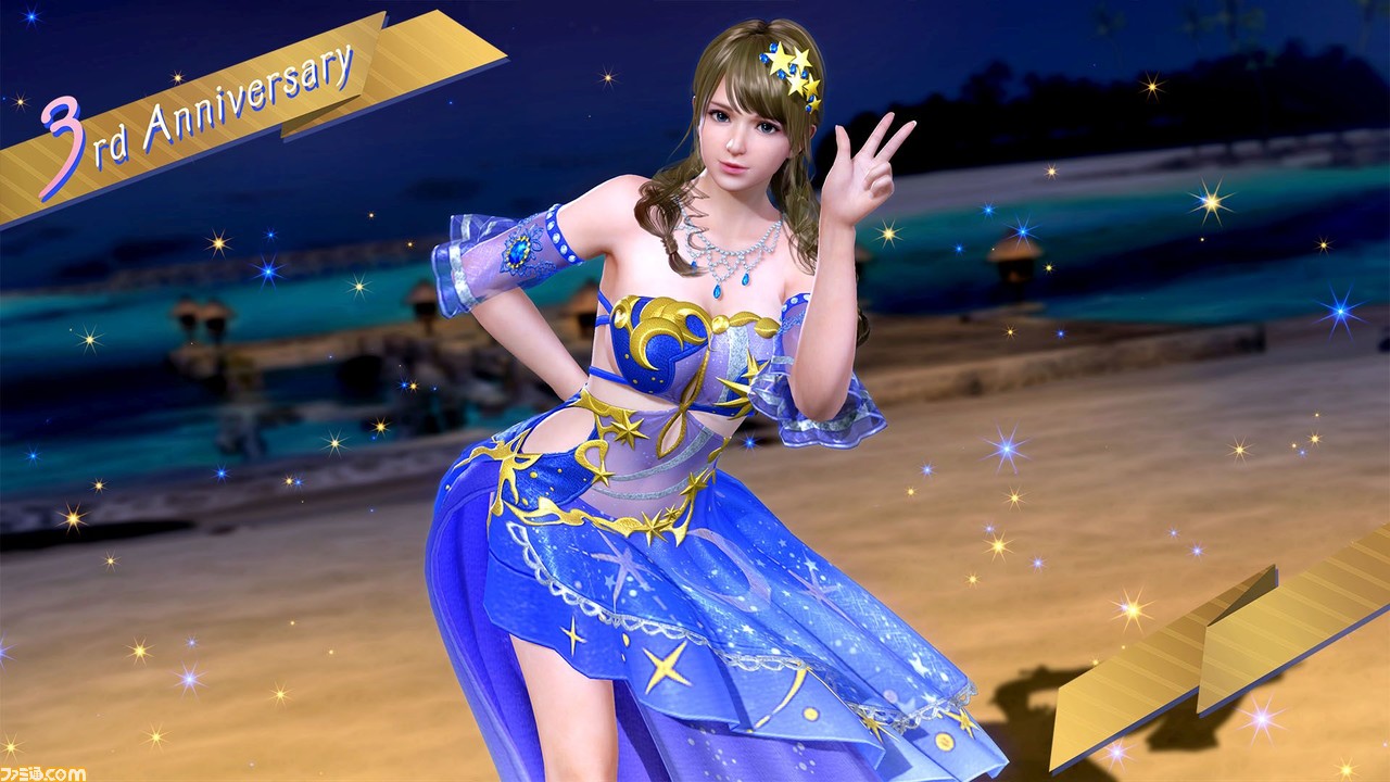 『DOAXVV』3周年記念で作田Dにインタビュー。つぎの野望は“MR”コンテンツ!?