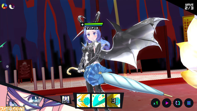 『マジカミ』製作費12億円っていったい何に使ったの? 取締役を招いて洗いざらい話す大反省会を開催