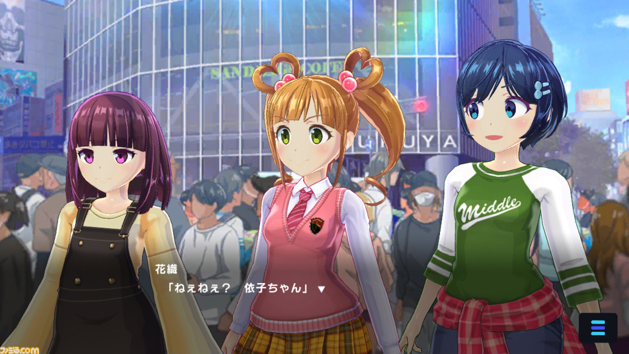 『マジカミ』製作費12億円っていったい何に使ったの? 取締役を招いて洗いざらい話す大反省会を開催