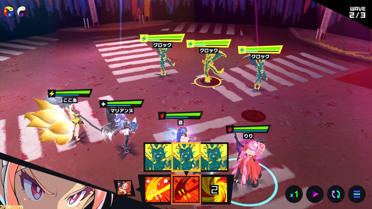 『マジカミ』製作費12億円っていったい何に使ったの? 取締役を招いて洗いざらい話す大反省会を開催