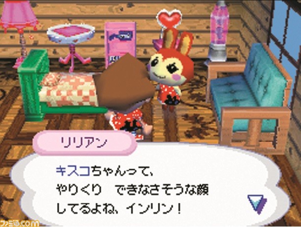 『おいでよ どうぶつの森』が発売15周年。ニンテンドーDSで発売され全世界で爆発的ヒットを記録。ネットを介しておでかけ可能になった【今日は何の日?】