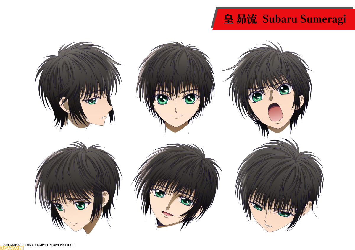 アニメ『東京バビロン 2021』2021年4月放送開始。昴流の声優は蒼井翔太さん、北都は水樹奈々さん、星史郎は梅原裕一郎さんに