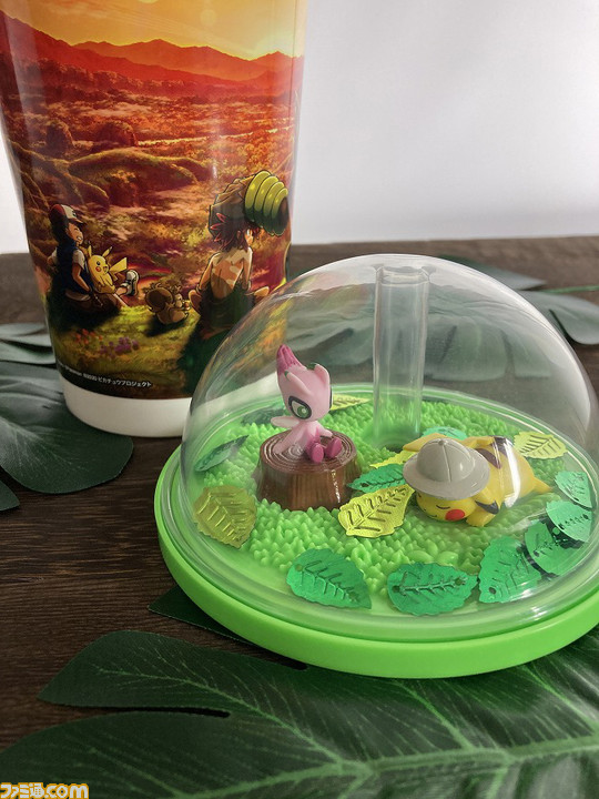 『劇場版ポケットモンスター ココ』テラリウム風ドリンクケースが映画館にて発売。色違いのセレビィとピカチュウの可愛いフィギュアが中に