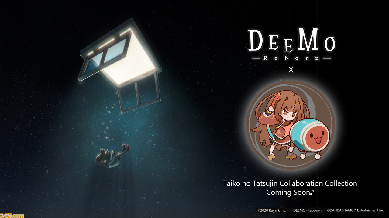 Switch『DEEMO -Reborn-』の予約販売がスタート。『太鼓の達人』コラボパックの情報も公開