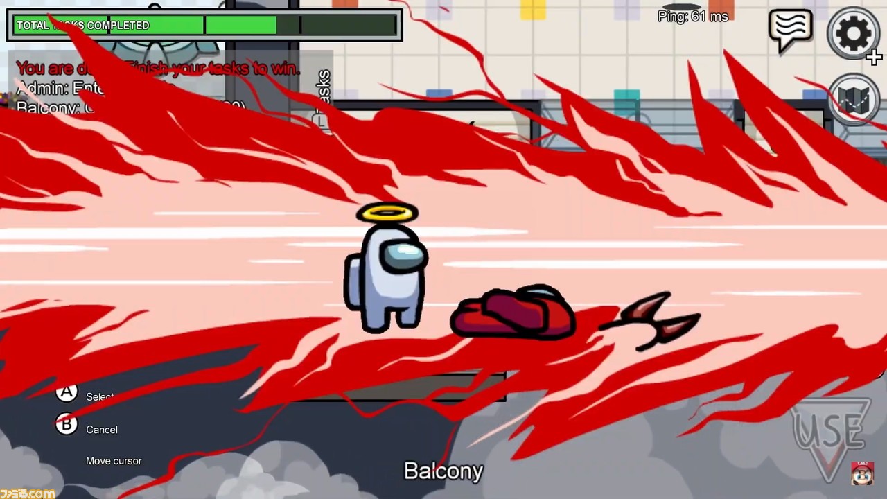 宇宙人狼『Among Us』がNintendo Switchで発売決定! 海外では本日(12/16)発売