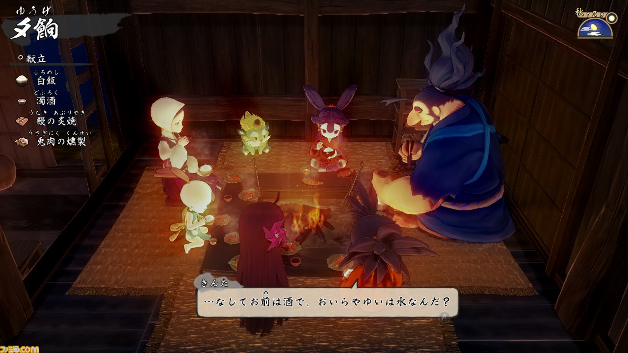 『天穂のサクナヒメ』思わず郷愁を誘う米づくり&横スクアクションゲーム。餅を食うたび思い出せ【年末年始おすすめゲームレビュー】