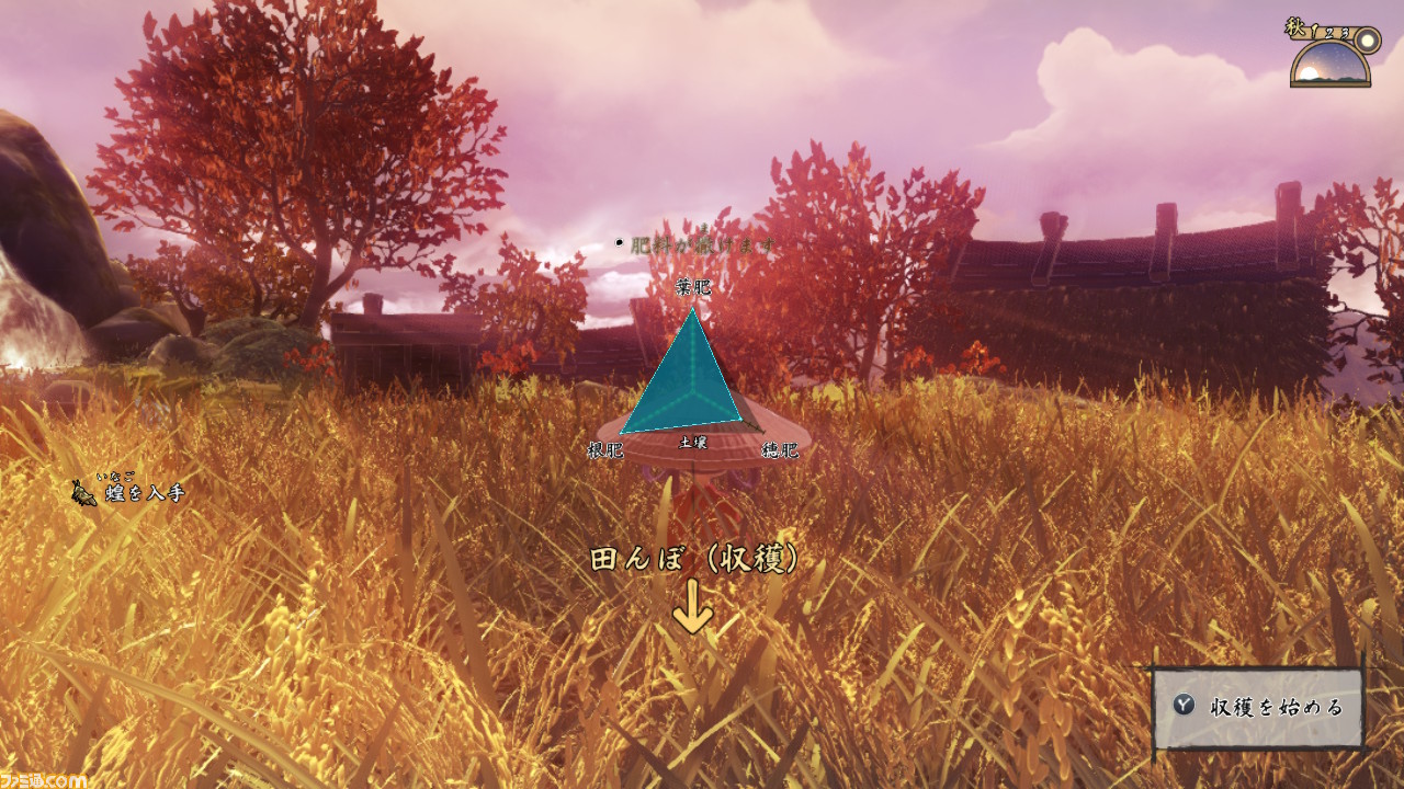 『天穂のサクナヒメ』思わず郷愁を誘う米づくり&横スクアクションゲーム。餅を食うたび思い出せ【年末年始おすすめゲームレビュー】