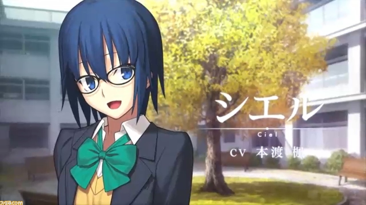 『月姫』リメイク版2021年夏にPS4/Switchで発売決定。奈須きのこ氏・TYPE-MOONがおくる伝奇ビジュアルノベルが家庭用ゲームで蘇る