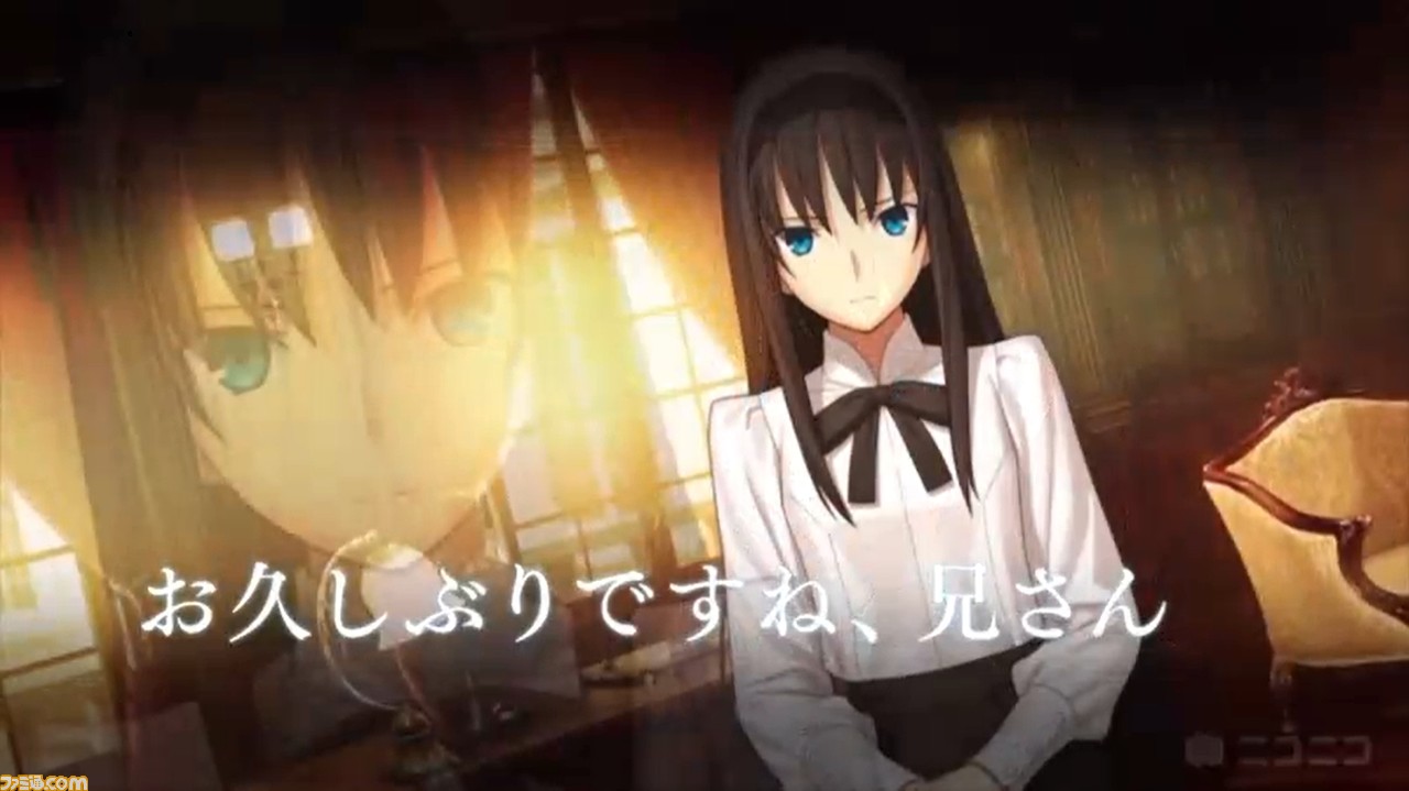 『月姫』リメイク版2021年夏にPS4/Switchで発売決定。奈須きのこ氏・TYPE-MOONがおくる伝奇ビジュアルノベルが家庭用ゲームで蘇る