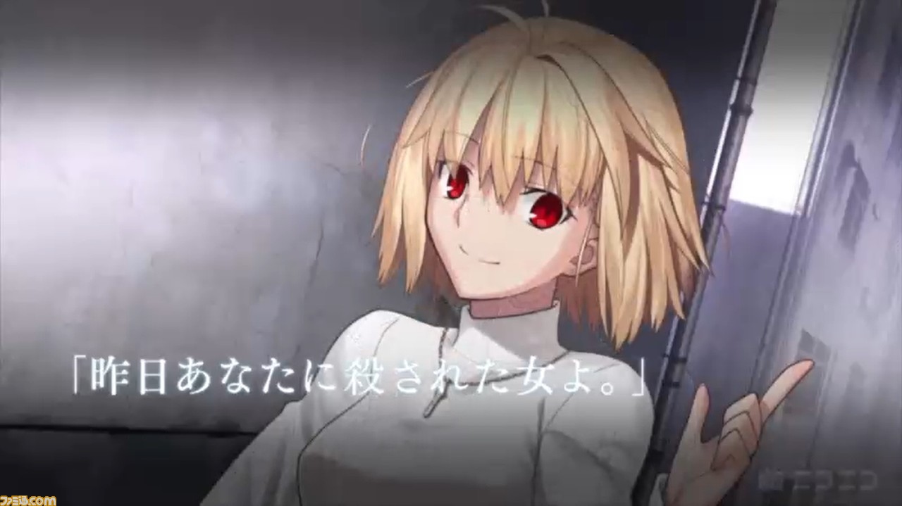 『月姫』リメイク版2021年夏にPS4/Switchで発売決定。奈須きのこ氏・TYPE-MOONがおくる伝奇ビジュアルノベルが家庭用ゲームで蘇る